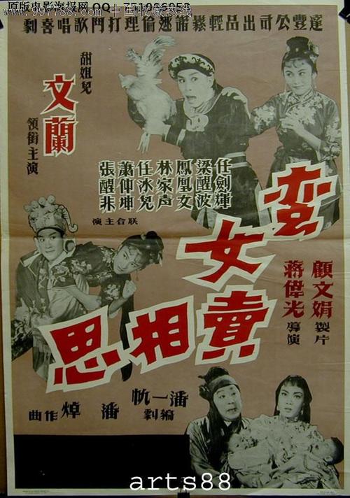 日本在留卡补办多少钱